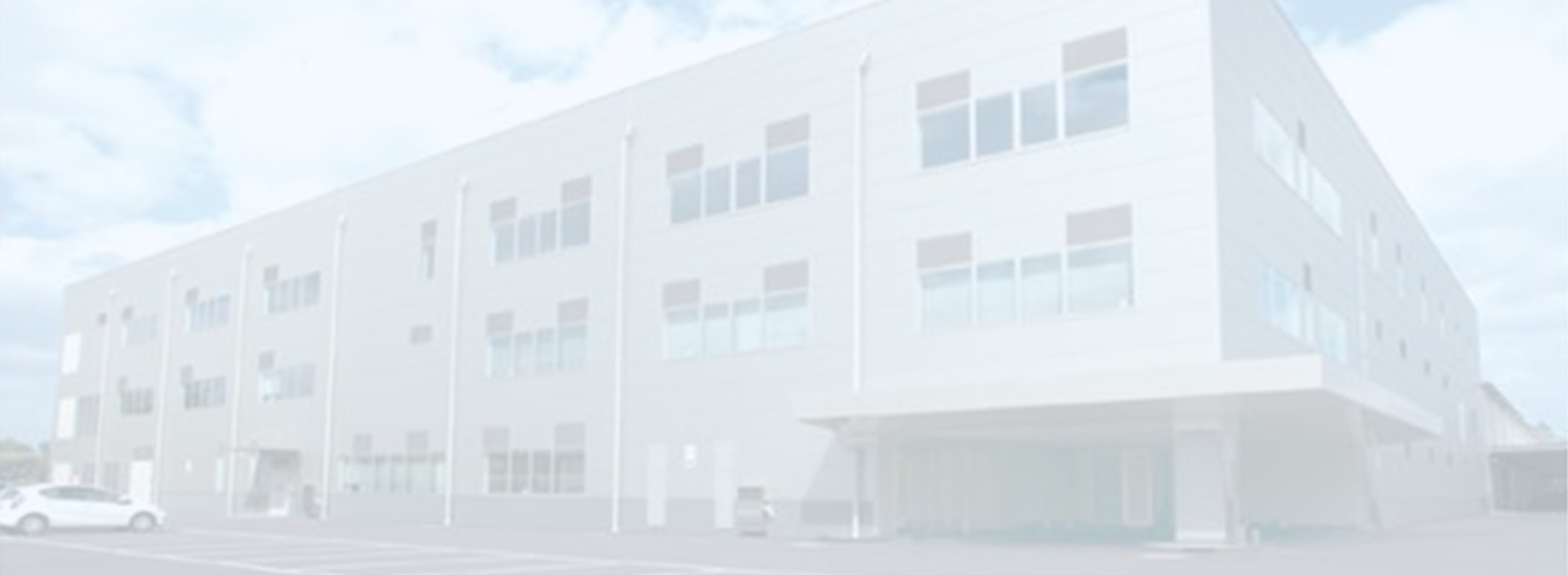 Biwako factory