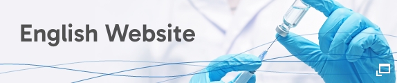 English Website